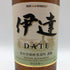 東京都限定◆ニッカ 伊達 ブレンデッド ウイスキー 700ml 43% NIKKA DATE 【K0】